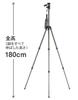 SLIK Carbon Tripod Carbon Master 733 Nut Lock Type 25mm Pipe Diameter Head Shoulder Strap Included 109250 3-section High-precision 3-way