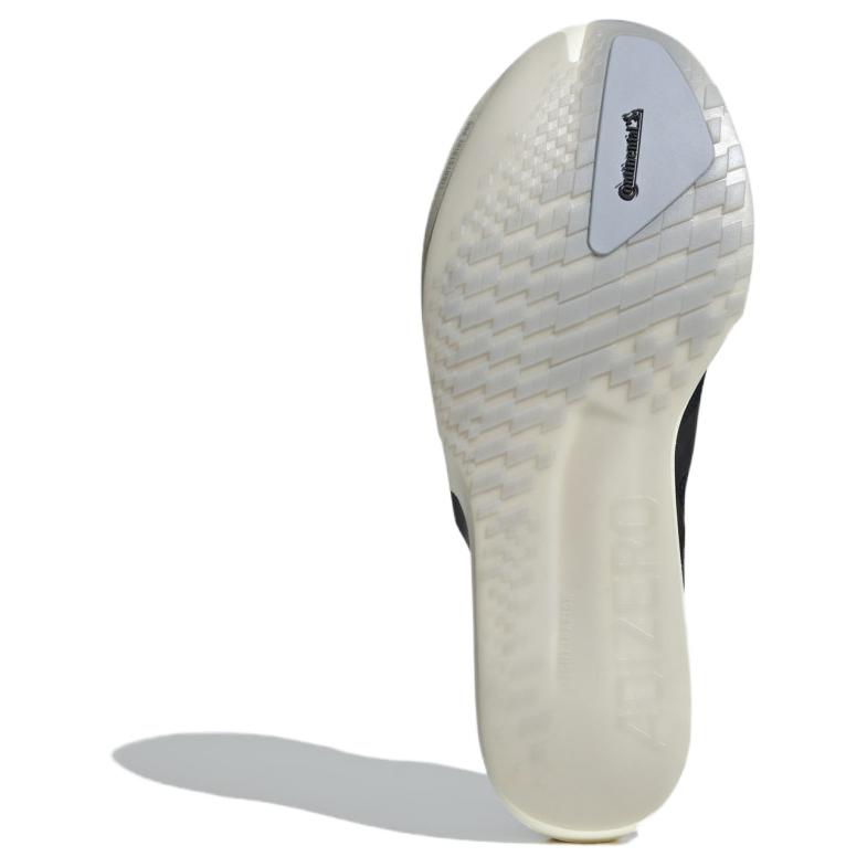 Adizero Adios 9 Adidas 'Black Iron Metallic' IH5751