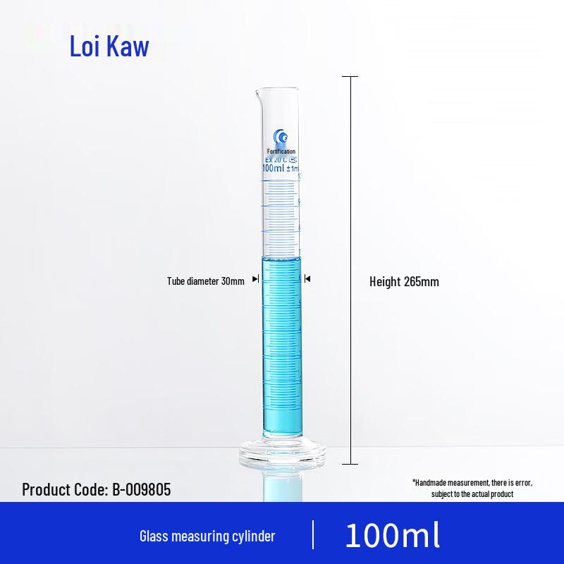 Leigu 100ml Glass Measuring Cylinder