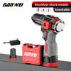 16.8V Brushless Multi-functional Cordless Impact Drill 45NM DIY Household Electric Screwdriver Impact Drill Power Tools Lithium Battery