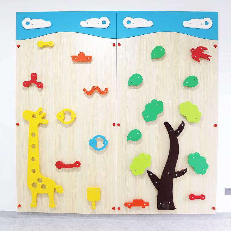 WEZHO Kids' Sensory Climbing Wall