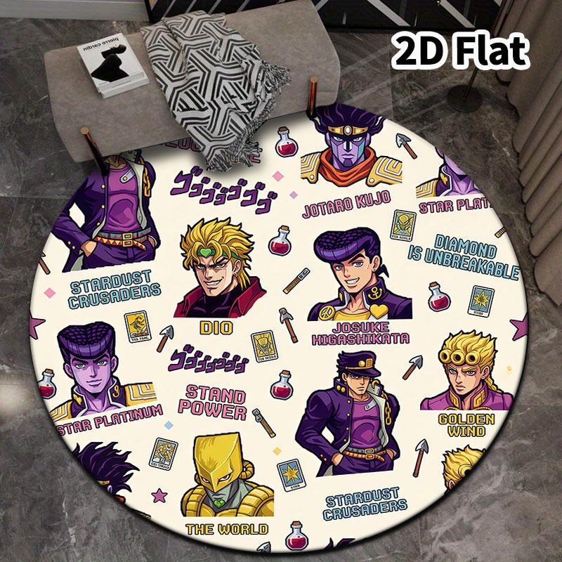 Ковер круглый ковер JoJo's Bizarre Adventure для гостиной, спальни, дивана, игровой комнаты, нескользящий коврик для пола
