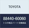 Genuine Toyota Idle Pulley ASSY Land Cruiser Model Number: 88440-60060
