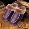 Женские и мужские новые осенние и зимние тапочки, домашние плюшевые нескользящие теплые кожаные тапочки, толстые тапочки из воловьей кожи, удобные оптом