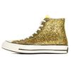 JW Anderson X 1970s Round-toe Lace-up High-top Canvas Shoes Unisex Gold and Silver Sequins