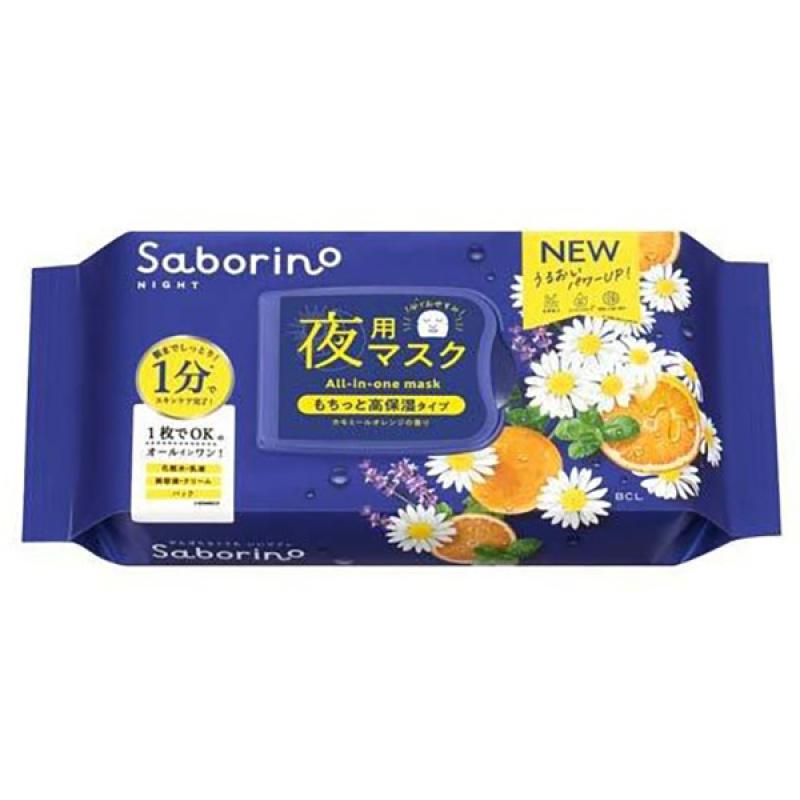 Saborino Night Mask, High Moisture Type, Chamomile Orange Scent (30 Sheets)