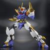 HG Amplified IMGN Mashin Hero Wataru Ryujinmaru Plastic Model Pre-Colored