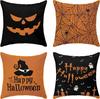 Новое украшение на Хэллоуин, домашняя льняная наволочка, забавная наволочка для диванной подушки с тыквенной головой, комбинация
