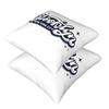 Brooklyn New York 2 Pcs Square Pillowcase Pillow Cover Cushion Decor Comfort Throw Pillow For Home Sofa