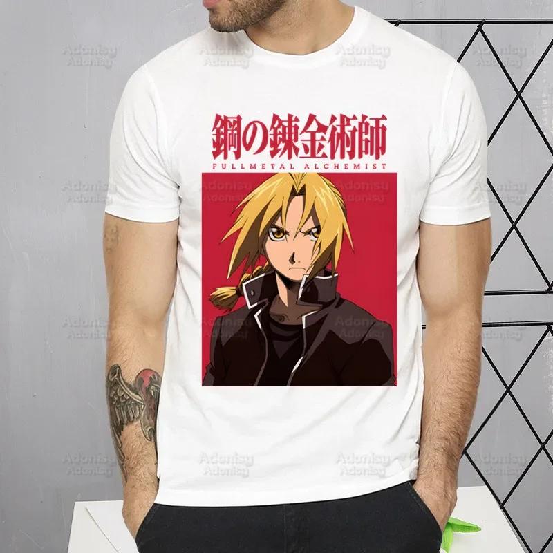 Fullmetal Alchemist T Shirt Harajuku Alphonse Elric TShirts Short Sleeve Fashion Casual Edward Elric T-Shirt Tops Tees Shirt