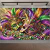 Carnival Mask Ball Theme Party Photography Background, Adult Birthday Party, Family Party Decoration Photography Backdrop Cloth