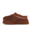 UGG Tazz Braid Slipper Hardwood Women Sneakers Brown 1143976-HWD