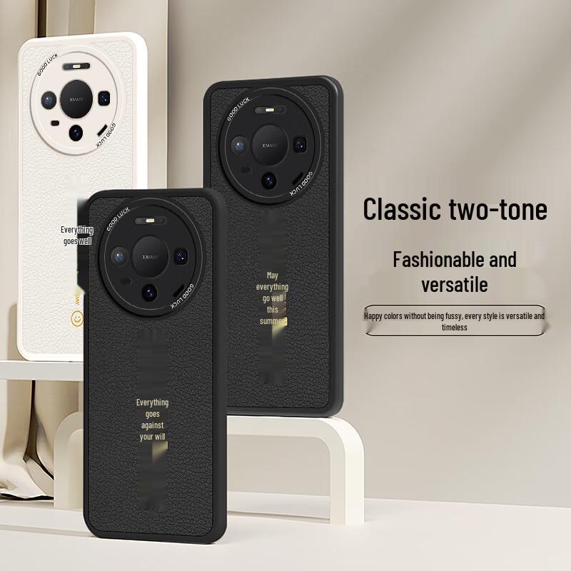 Huawei Mate 80 Chinese Style Leather Phone Case