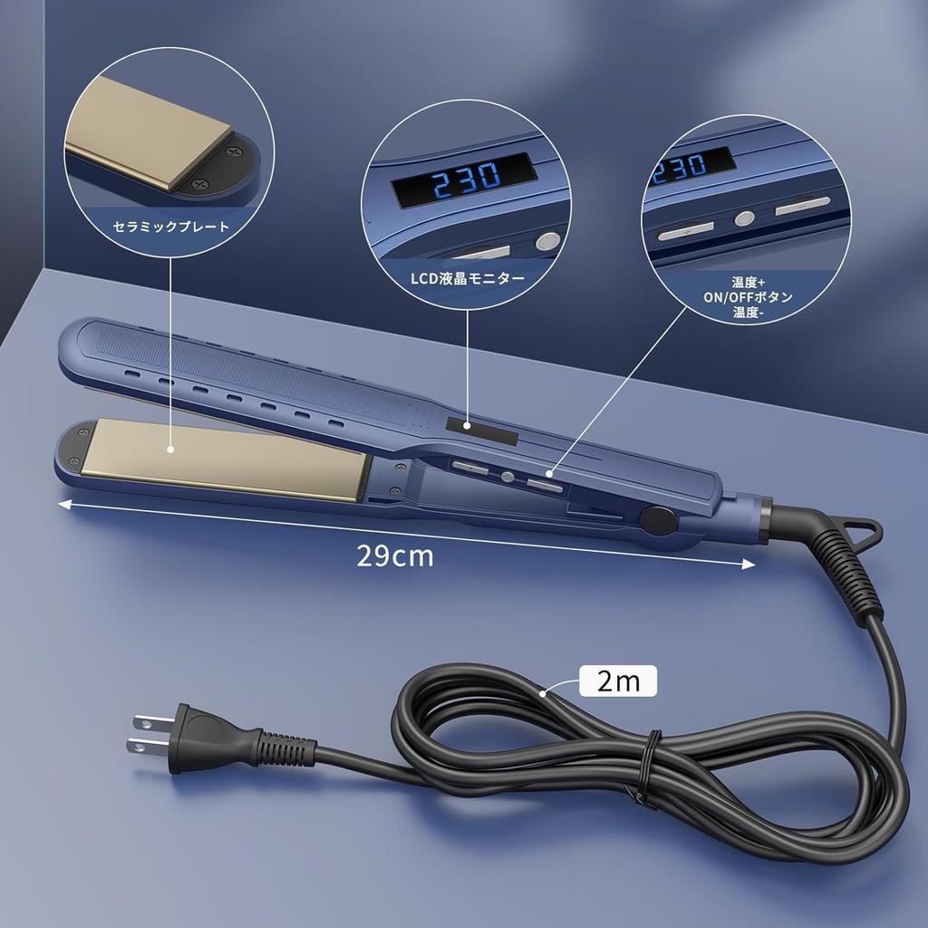 Новый выпрямитель для волос Professional Технические характеристики 18 уровней регулировки температуры Прямой завиток 2way VAPAKA Выпрямитель для волос Парикмахерская Красота