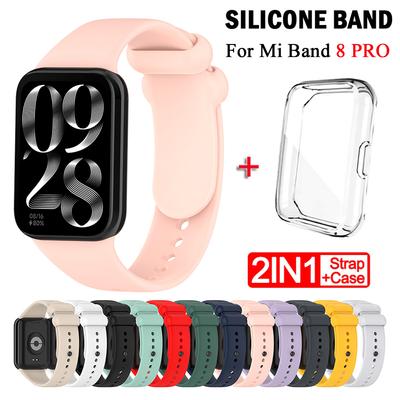 Ремешок + чехол для Xiaomi Mi Band 8 Pro, ремешок для умного браслета, защитный чехол, силиконовый браслет-браслет для Miband 8Pro