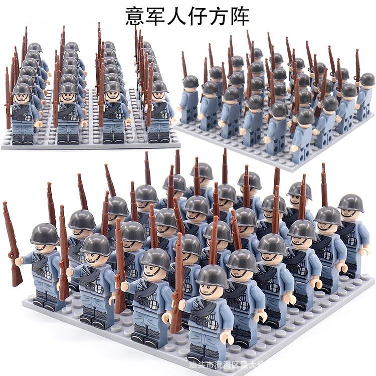 Military 24 Dolls Eight Countries Phalanx Set Rifle Baseplate Accessories Children'S Toys Assembly
