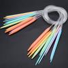 Multicolor Plastic Circular Tube Knitting Needles Kit Sweater Needle Set 12 PCS (80CM)