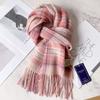 Winter Fashion British Pure Wool Scarf Women's Warm Long Thickened Fringed Scarf Couple Shawl Versatile