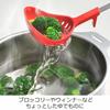 Oaks Uchicook Colander Ladle, No Need for a Slotted Ladle, Red, Made in Japan, UCS9R