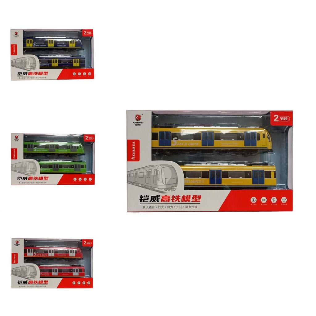 Alloy City Transit Train Model With Sound And Light For Collectors And Kids