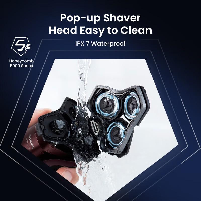 Philips S5831 Электробритва электрическая, новая бритва Black Beehive 5 серии с тремя лезвиями, быстрая зарядка в течение 1 часа, лезвие для бороды Beehive 5 series