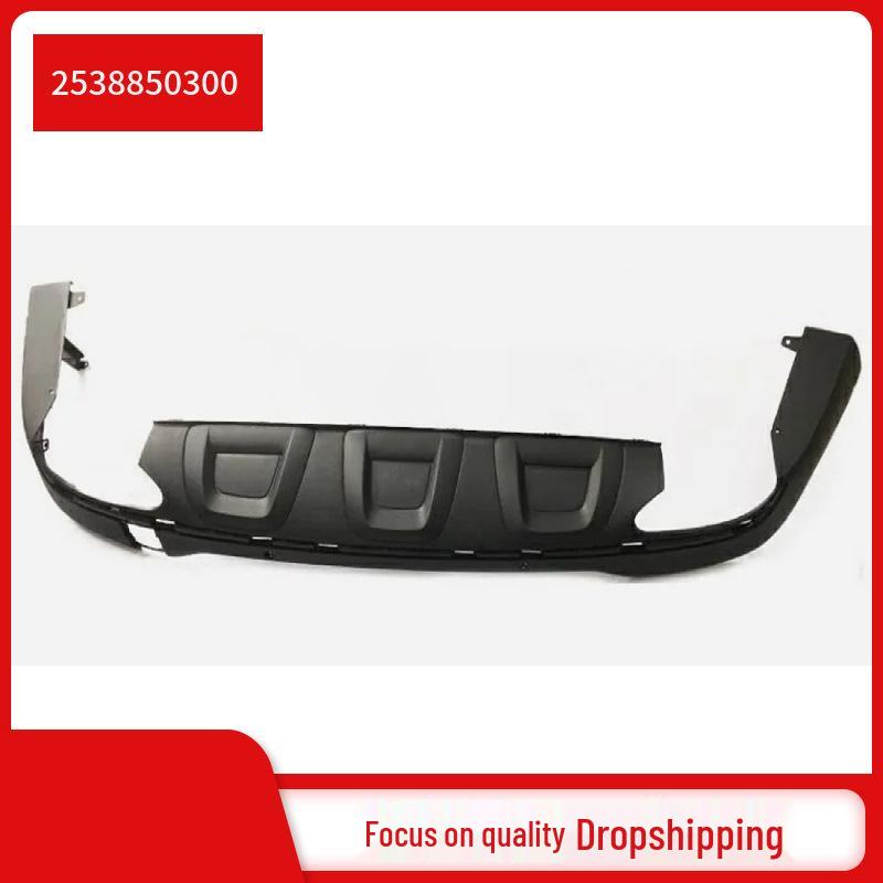 Suitable Rear Bumper Lower Valance for Mercedes-Benz X253 GLC