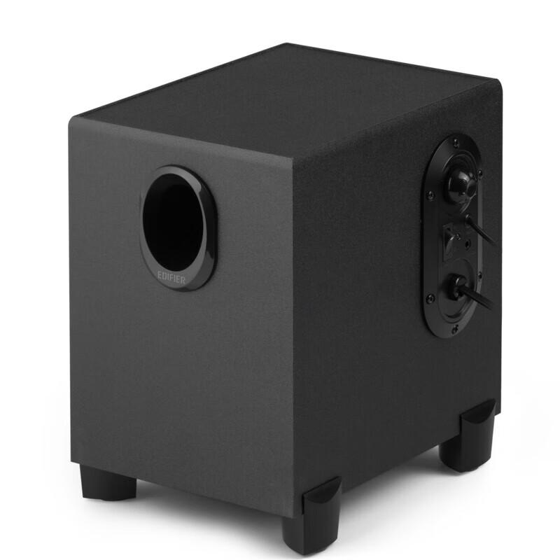 EDIFIER 2.1 Channel Desktop Computer Speakers CN plug (adapter included) (CN version)