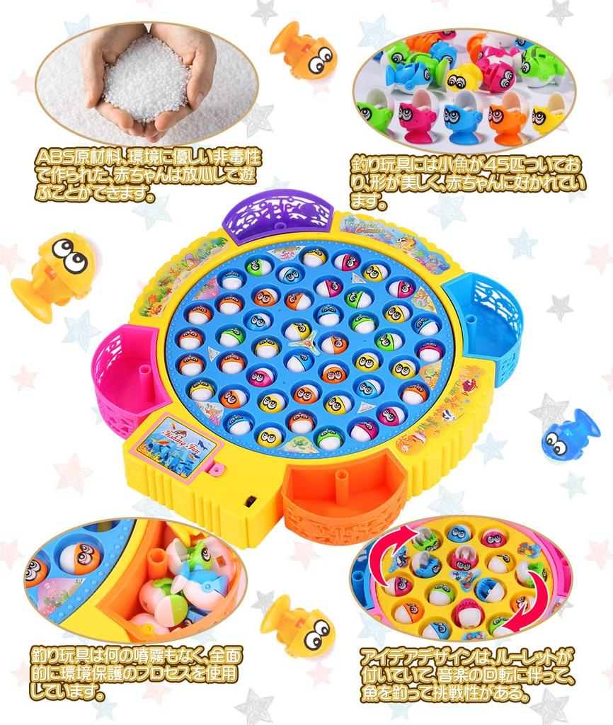 Absdefen Рыбалка Спиннинговая Рыбалка Электрическая Электрическая Популярная Игрушка на День Рождения Поступление в Детский Сад Рождество Случайный Цвет Игра, Рыба, Игрушка, Игрушка, Рыбалка,