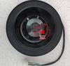 R2E220-AB06 Series 230V Centrifugal Fan