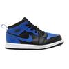 1 Mid Hyper Royal (ТД)