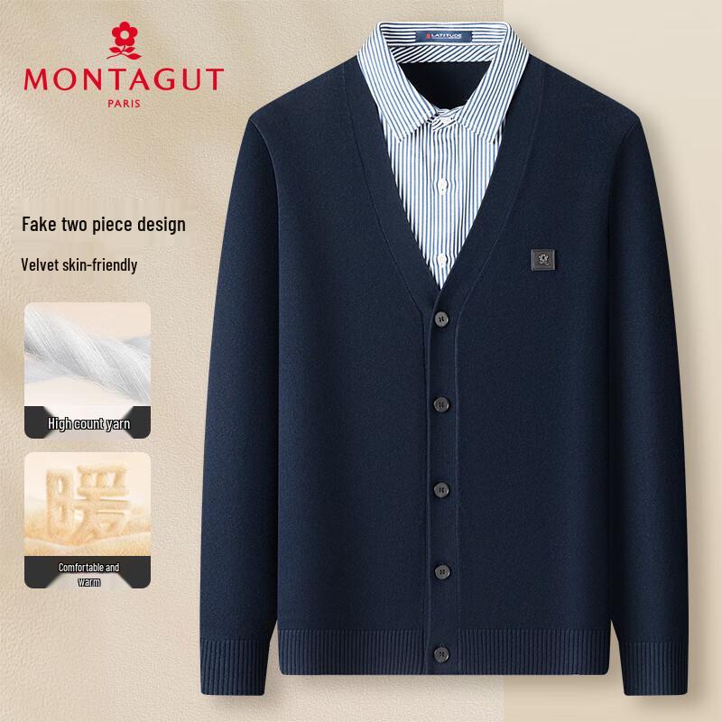 Мужской вязаный пуловер-свитер MONTAGUT, имитирующий двойку