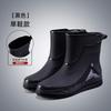 Rain Shoes Men's Fashion Waterproof Bundle Rain Boots Medium and Short Tube Velvet Waterproof Shoes Car Wash Work Fishing Rubber Shoes Overshoes