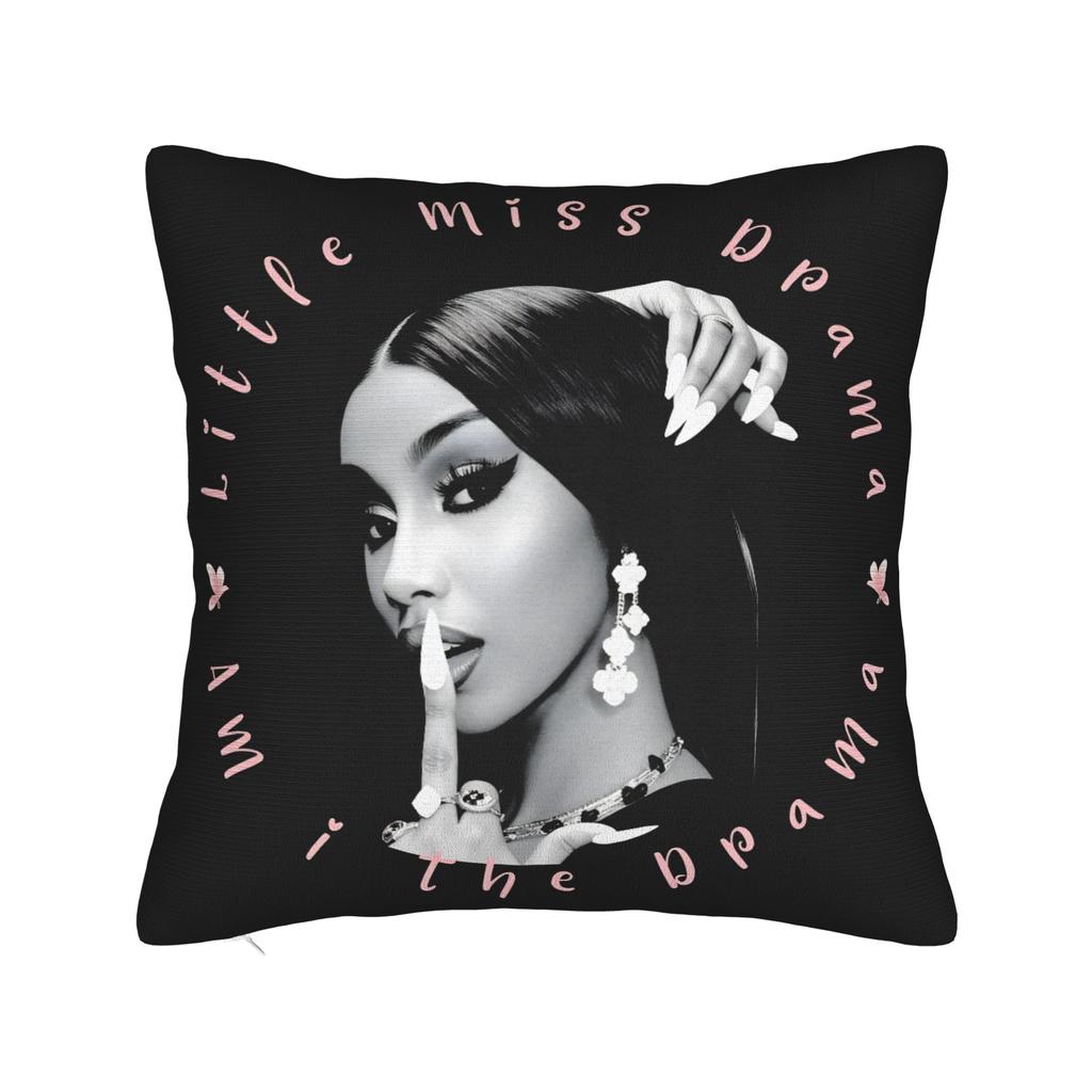 Cardi B Am I The Drama Pillow Case Custom Pillow Cover For Chair Sofa Home Decor Vintage Pillowcases