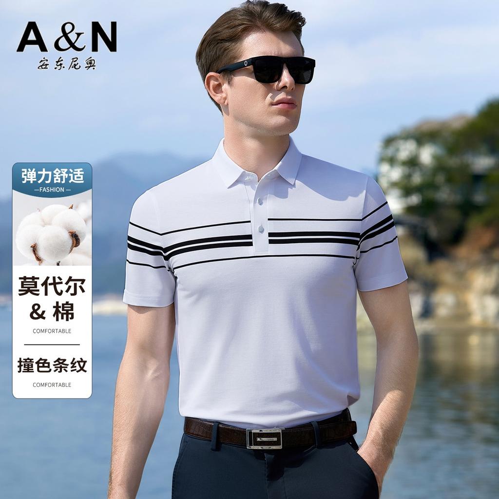 Modal & Cotton Summer Business and Leisure Color Contrast Striped Polo Shirt