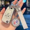 Buick Key Case Compatible with Yinglang, Regal, Verano, Envision, LaCrosse, GL8, Excelle, Verano Pro