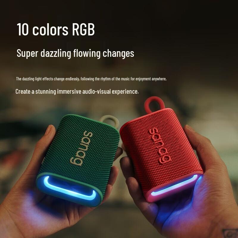 Портативная Bluetooth-колонка SANAG M13