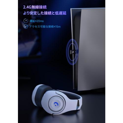 KAPEYDESI Captain 400 Gaming Headset (White) with 2.4G USB Adapter, Bluetooth 5.2, and Wired Connections, 3-Way Wireless Headset, 50mm Drivers, Low La