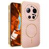 Чехол для Xiaomi 17 Ultra 5G, текстурированный под углеродное волокно, гальванизированный ТПУ, задняя крышка телефона