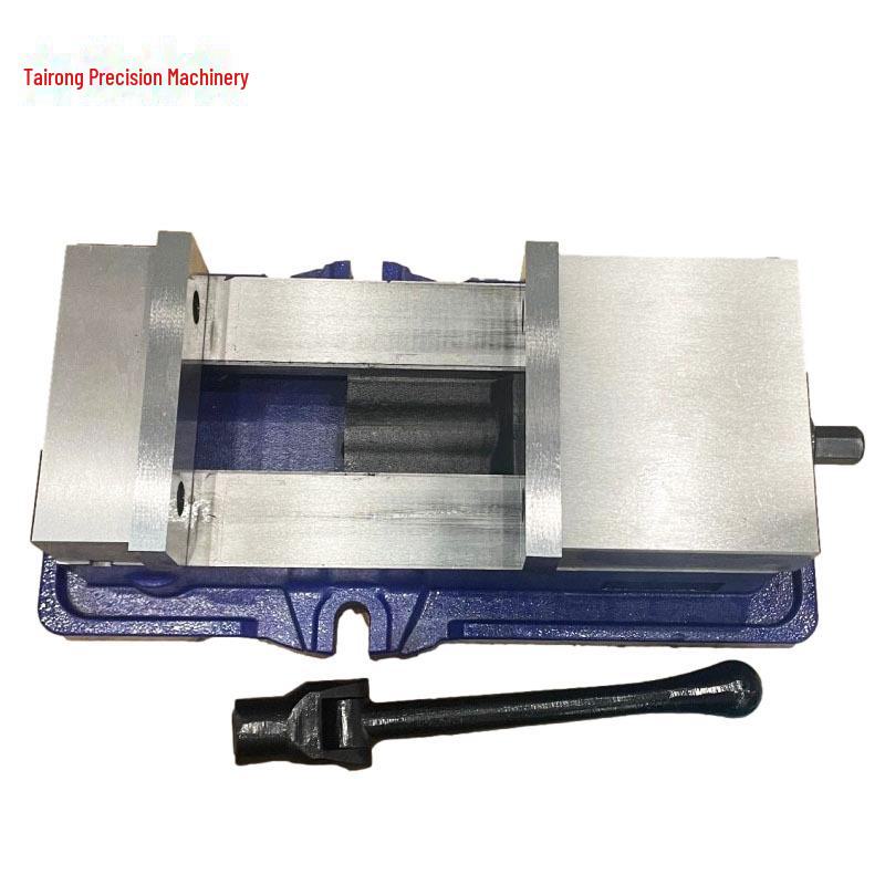 Heavy-Duty 6-Inch Milling Machine Fixed Angle Vise - Precision CNC Flat Jaw Pliers QM16160