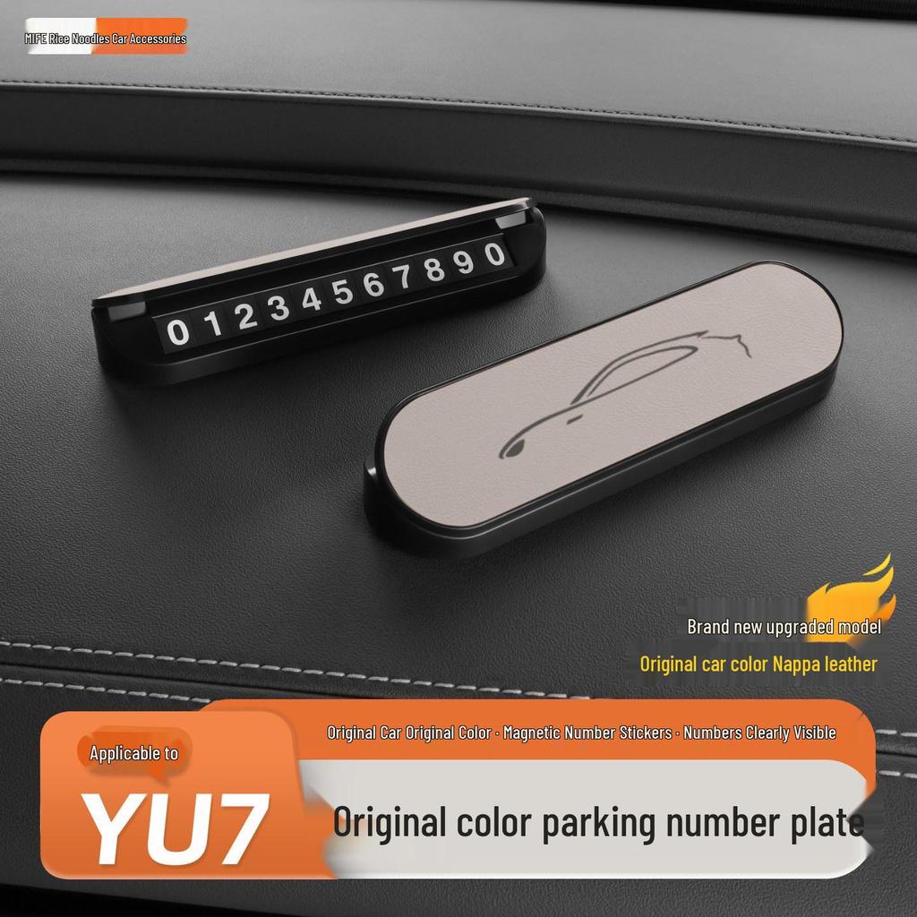 Xiaomi YU7/SU7 Temporary Hidden Car Parking Number Plate Accessory