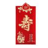 6pcs Hot Stamping Lucky Money Bag Blessings Printing HongBao Red Packet  Kids