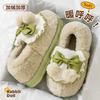 Bow Cotton Slippers Women's Winter New Indoor Home Non-slip Piled Thickened Wool Cotton Shoes Men's Winter