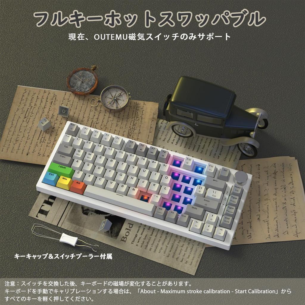 Игровая клавиатура ATTACK SHARK K85 с быстрым срабатыванием, магнитные переключатели, крепление на прокладке, с возможностью горячей замены, PBT кейкапы, TKL 82 клавиши с регулятором, витой кабель