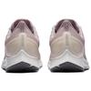 Nike Женские кроссовки Air Zoom Pegasus 36 Shield 'Barely Rose' AQ8006-500