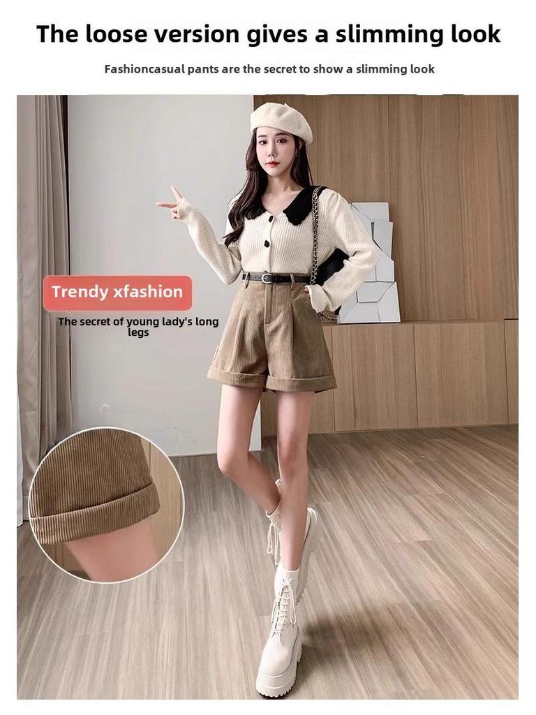 Женские шорты Maillard из вельвета с высокой талией: Осень/Зима 2023 А-силуэт, Широкий фасон штанины