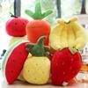 20cm Down Cotton Fruit and Vegetable Pillow for Wedding Throws Children's Gift Doll Plush Toys