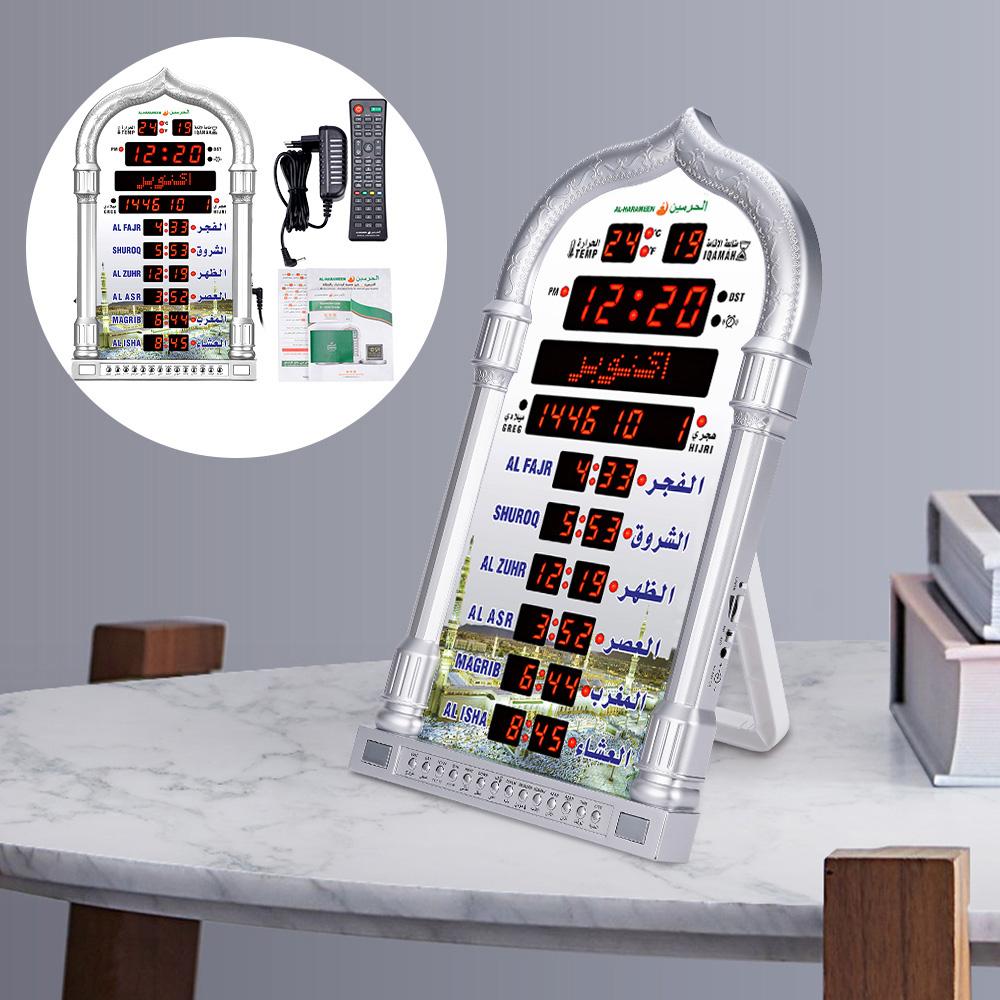 12V Azan Mosque Prayer Clock Islamic Mosque Azan Calendar Muslim Prayer Wall Clock Alarm Ramadan Home Decor Remote Control