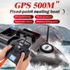 V18 Smart Automatic Return Fishing Finder Boat 500M Wireless Remote Control Fixed Speed Bait Boat Toy 3 Bait Containers