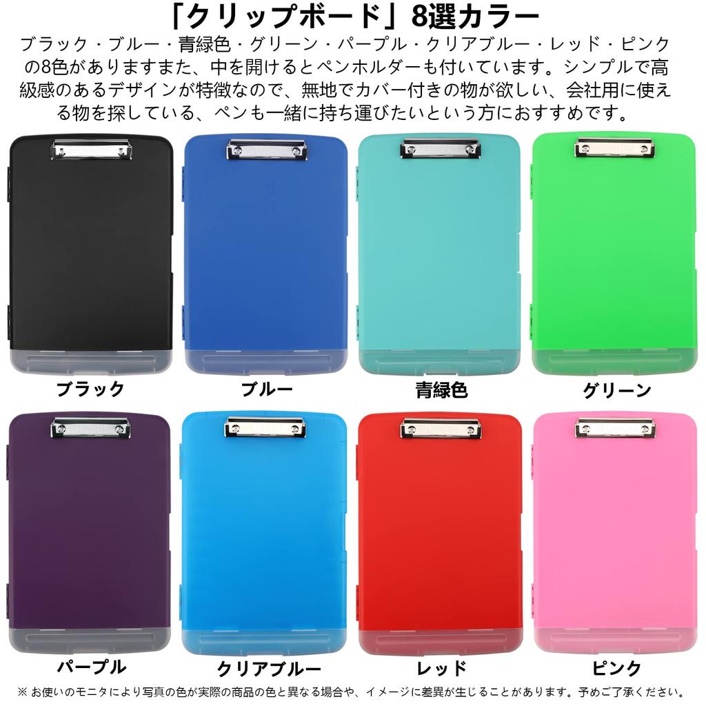 SFLHHDM Clipboard A4 Clip File A4 Binder A4 Multifunctional File Board Writing Pad Bifold Document Case Memo Pad Folder File Plastic Case with Pen