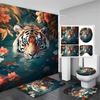 4 шт. Стильный набор шторки для душа высокого качества с тигровым принтом и нескользящего коврика для ванной - Идеально подходит для изысканного современного декора ванной комнаты